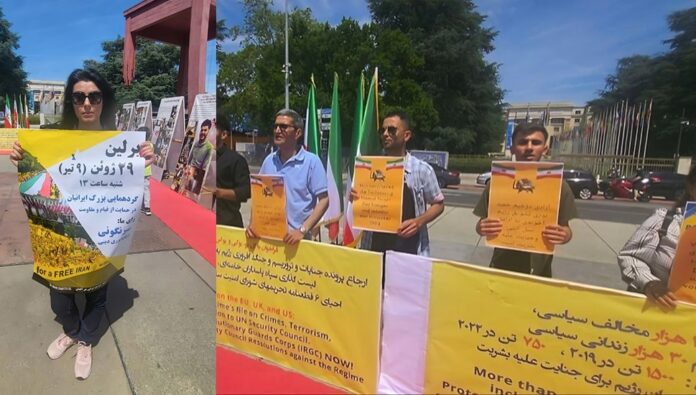 جنیف – إيرانيون يتظاهرون أمام  مقر الأمم المتحدة احتجاجا على الصفقة المشينة للإفراج عن حمید نوري