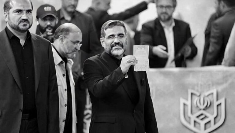 صراع فصائل النظام وفضح الوثائق السرية قبيل الانتخابات الرئاسية الزائفة الإيرانية