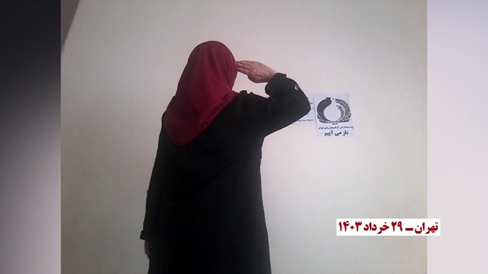 توسع نشاطات وحدات المقاومة في إيران ضد النظام