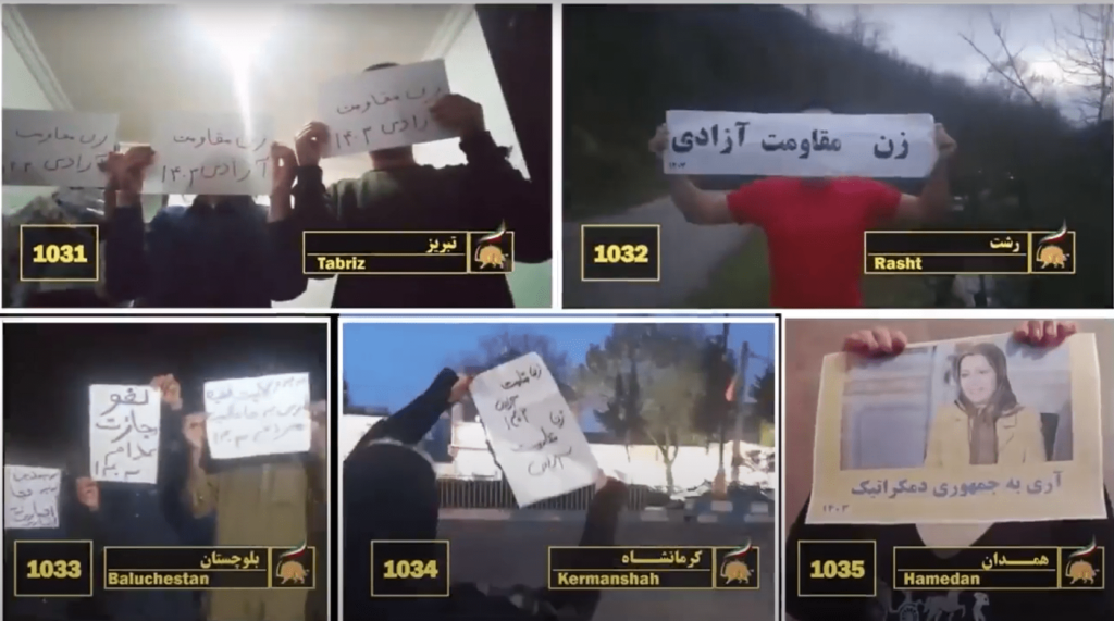 3 آلاف نشاط ثوري لوحدات المقاومة في المدن الإيرانية