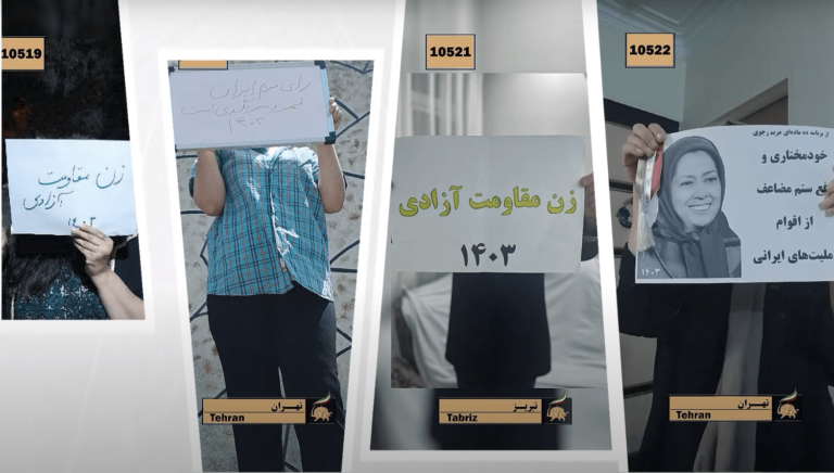 إضافة 5000 نشاط ثوري ضد نظام الملالي لدعم التجمع العالمي لإيران الحرة