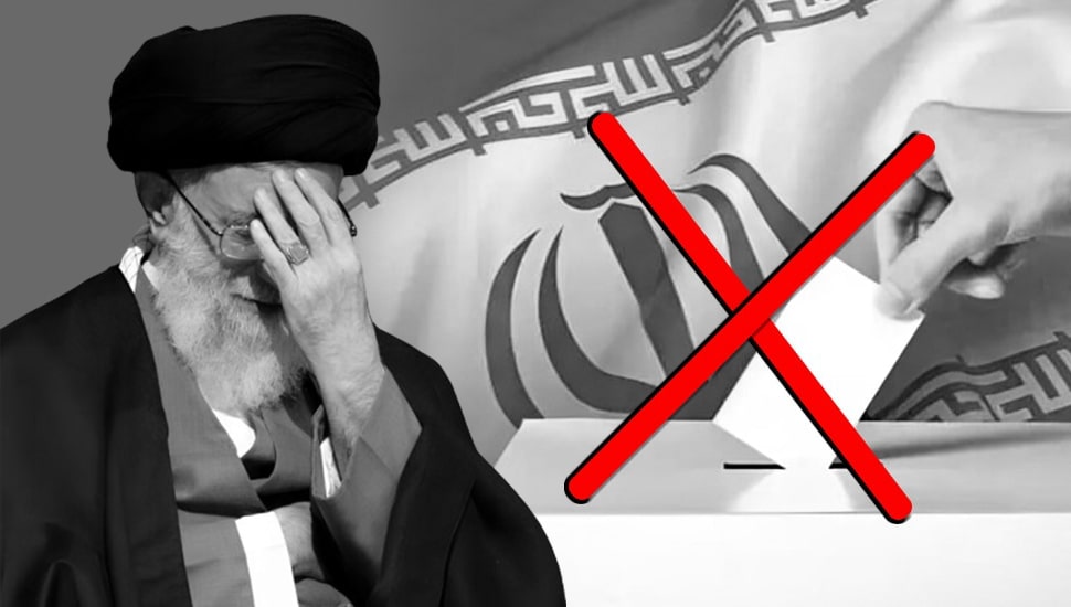 هل يواجه النظام الإيراني أزمة انتخابية أم أزمة السقوط ؟