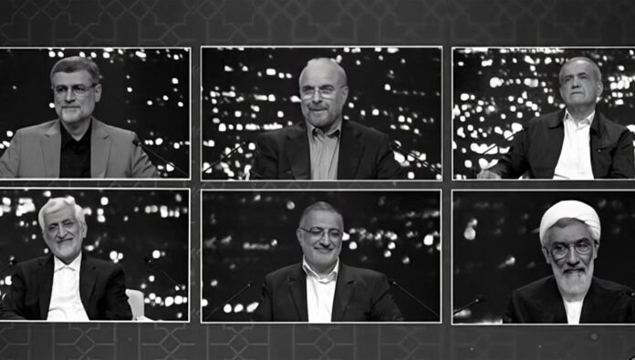 فضیحة‌ المناظرات الانتخابیة‌ في إیران