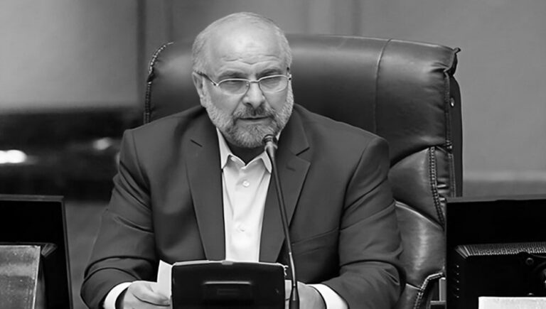 من هو محمدباقر قاليباف رئيس برلمان نظام الملالي