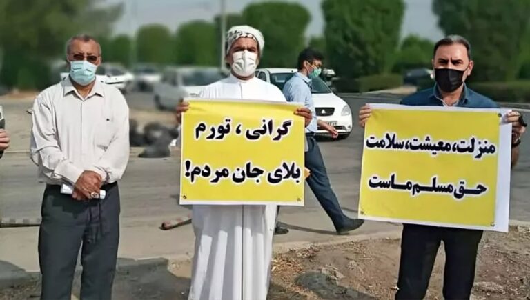 التضخم والركود والبؤس والفساد في إيران