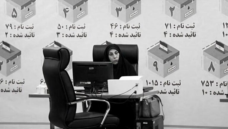 تصاعد الصراع بين فصائل نظام الملالي عشية مهزلة الانتخابات الرئاسية