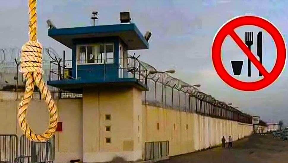 الأسبوع العشرين لإضراب السجناء السياسيين عن الطعام ضمن حملة "لا للإعدام كل ثلاثاء"