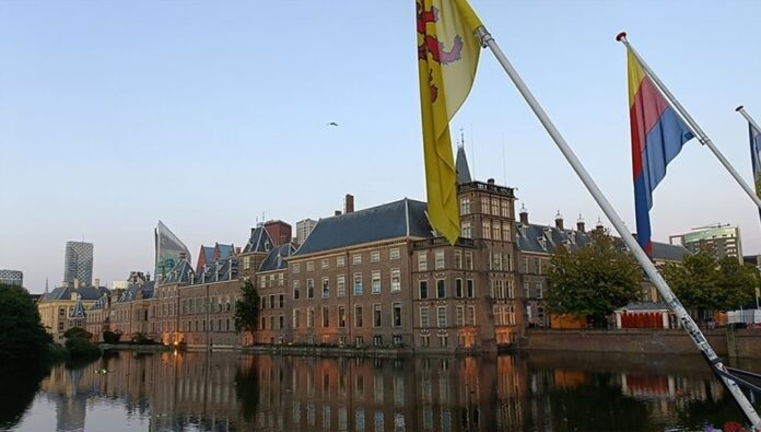 غالبية مجلس الشيوخ الهولندي تؤيد خطة السيدة مريم رجوي المكونة من 10 نقاط