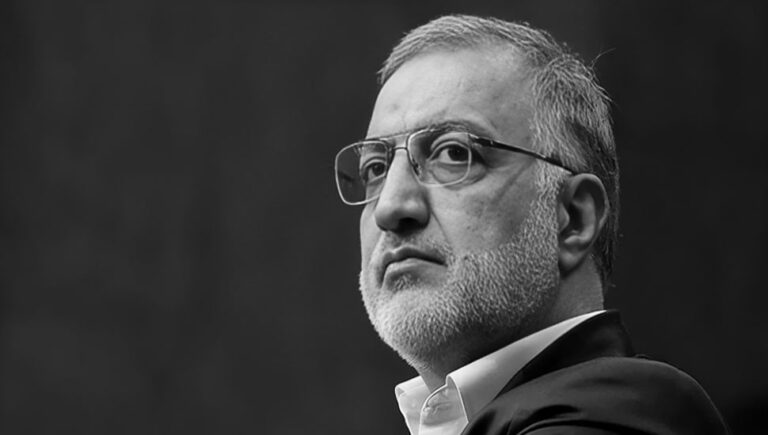 الفساد الواسع في بلدية طهران تحت إدارة علي رضا زاكاني مرشح للرئاسة