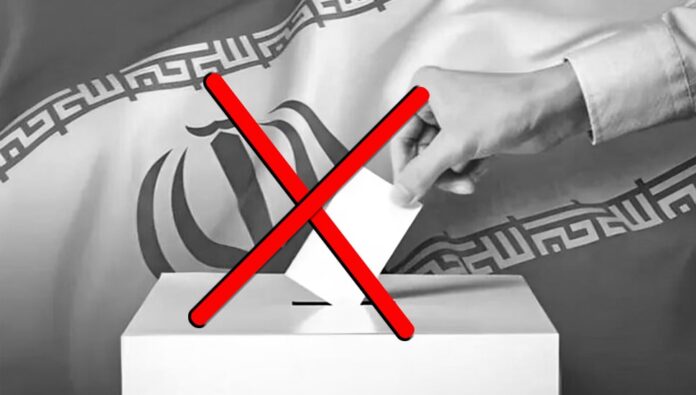 هلاك رئيسي يكشف هشاشة النظام الإيراني وحقيقة الانتخابات المقبلة