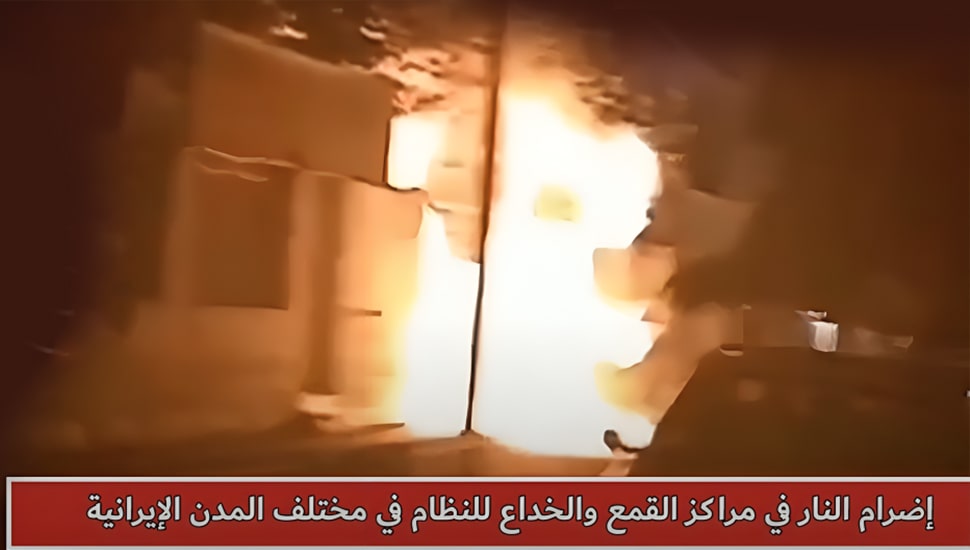 الانتخابات في إيران – إشعال النار في مراكز انتخابية وملصقات انتخابية في 70 عملية من قبل شباب الانتفاضة