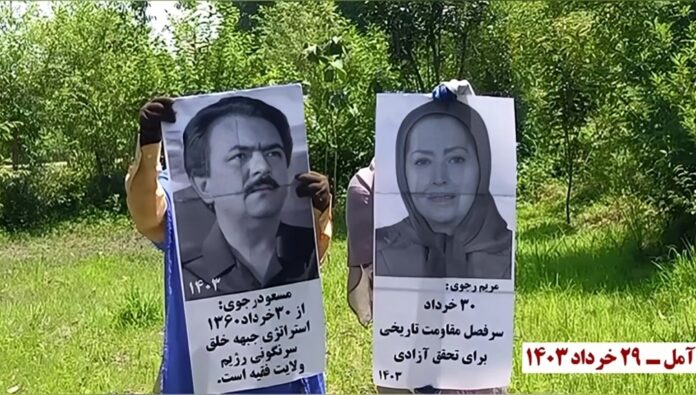 توسع نشاطات وحدات المقاومة في إيران ضد النظام