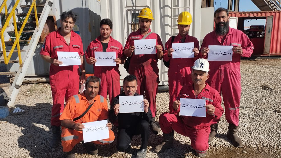 تجمعات احتجاجية للعمال والمتقاعدين في عدة مدن إيرانية