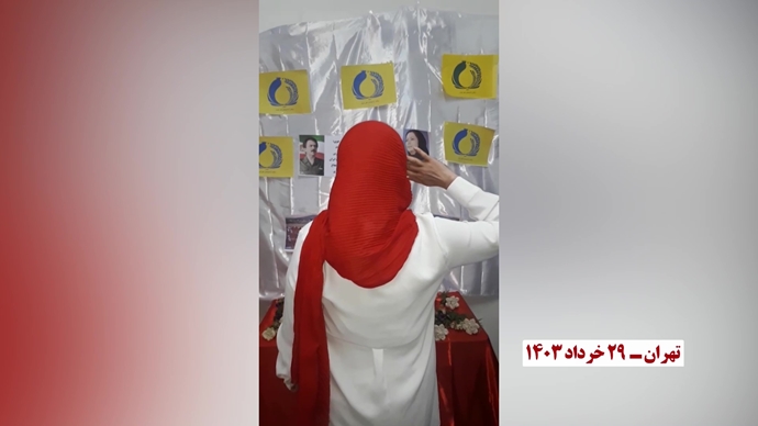 توسع نشاطات وحدات المقاومة في إيران ضد النظام