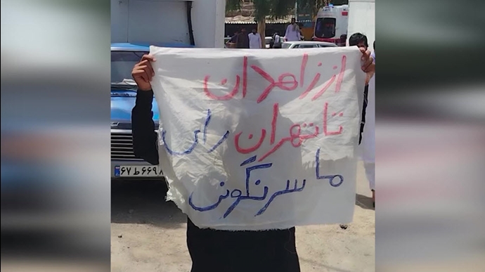 نشاطات وحدات المقاومة في زاهدان يُبرز عزم الشعب الإيراني على اسقاط نظام الملالي