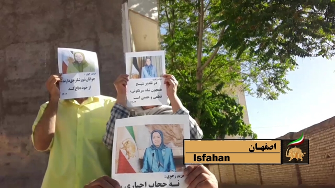 20000 نشاط ثوري ضد النظام الإيراني لدعم التجمع العالمي لإيران الحرة