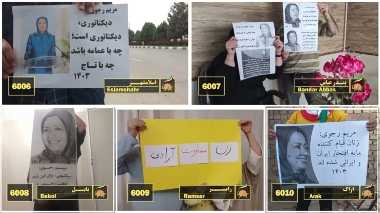 وحدات المقاومة تتحدى القمع بأربعة آلاف نشاط في جميع أنحاء إيران