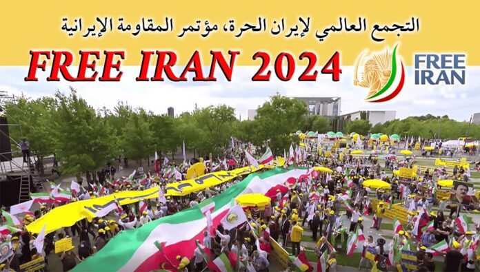التجمع العالمي لإيران الحرة، مؤتمر المقاومة الإيرانية، المقاومة المضرجة بدماء الشهداء منذ 43 عاما