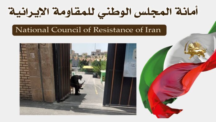 كساد سوق انتخابات خامنئي وفقا لتقارير من 219 مدينة في 31 محافظة