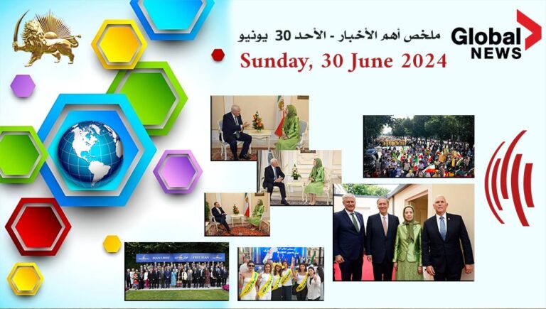 ملخص أهم الأخبار – الأحد 30  يونيو