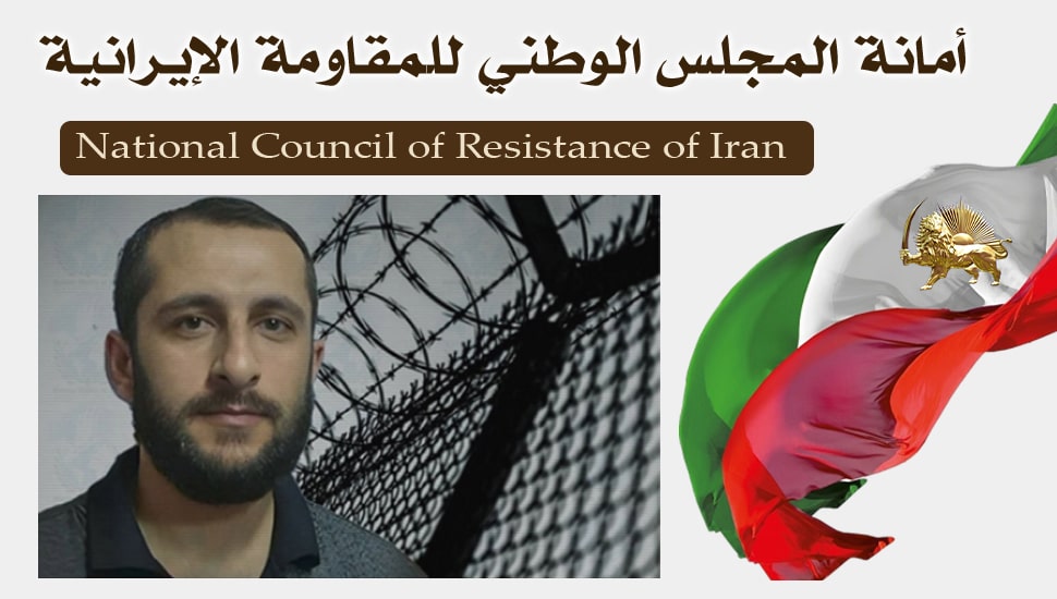 إعدام السجين السياسي السني كامران شيخة بعد 15 عامًا في السجن