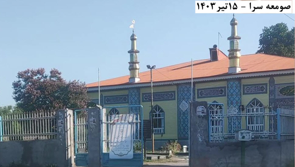 إيران تقارير إعلامية دولية عن انخفاض نسبة المشاركة وغیر مسبوق في الجولة الثانية من الانتخابات الرئاسية