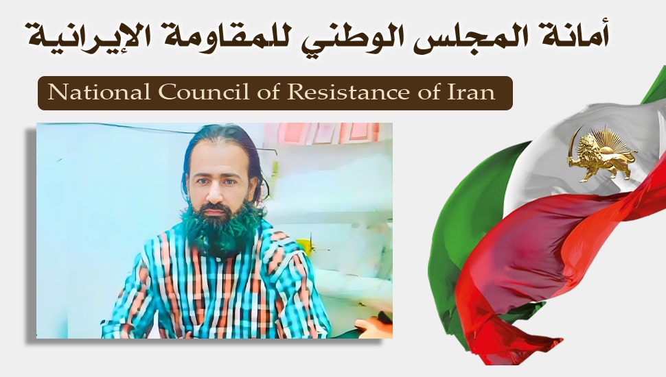 إيران - إعدام السجين السياسي إدريس جمشيد زهي من المواطنين البلوش