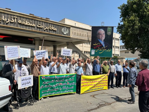 تصاعد الاحتجاجات في جميع أنحاء إيران مع تزايد شكاوى المجتمع من الأوضاع الاقتصادية