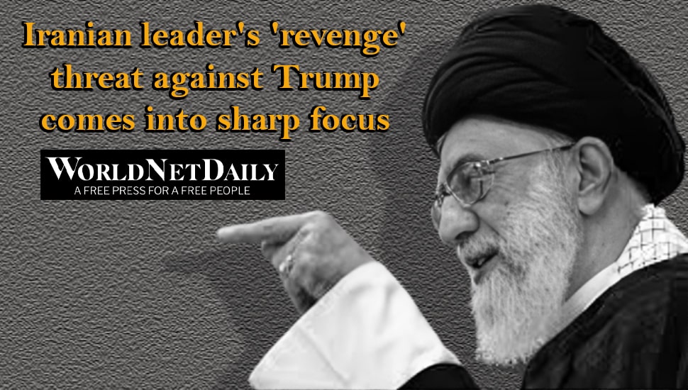 تهديد خامنئي "بالانتقام" من ترامب موضع تركيز حاد