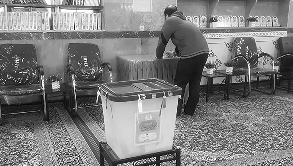 رويترز: سجل إيران في عدم التصويت