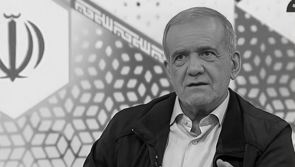 مسعود بزشكيان: متشدد في ثياب إصلاحية