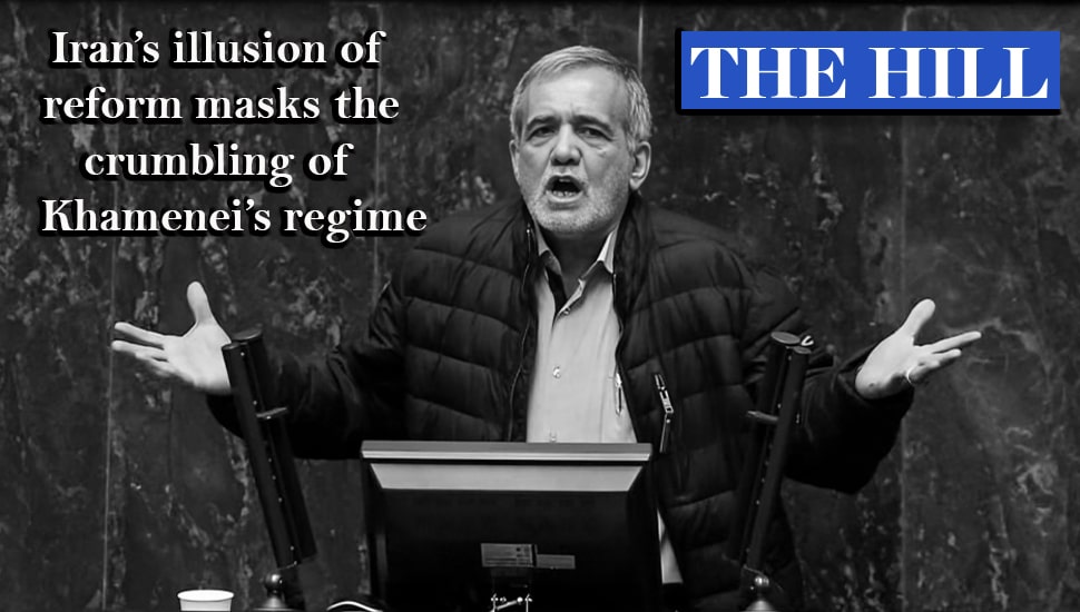 هيل: وهم إيران بالإصلاح يخفي انهيار نظام خامنئي