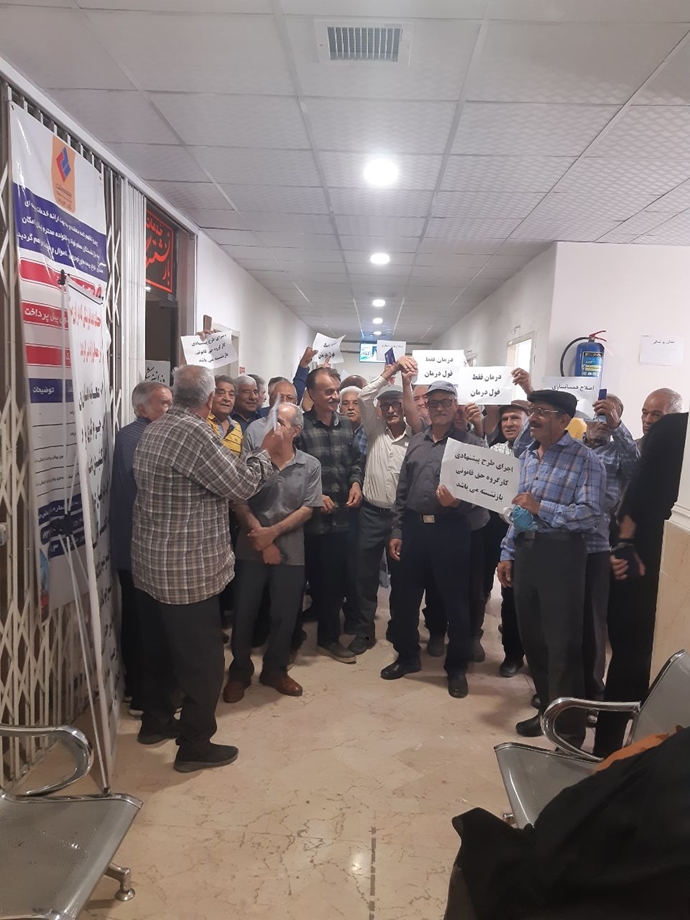 استمرار الاحتجاجات في إيران