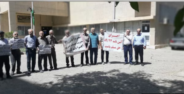 احتجاجات في إيران: عمال النفط والغاز يواصلون الإضراب وتجمعات احتجاجية للمتقاعدين في عشرات المدن