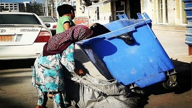 تقریر عن التضخم والمشكلات الاقتصادية في إيران