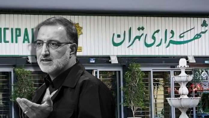 الکشف عن بيع وشراء مناصب في بلدية طهران