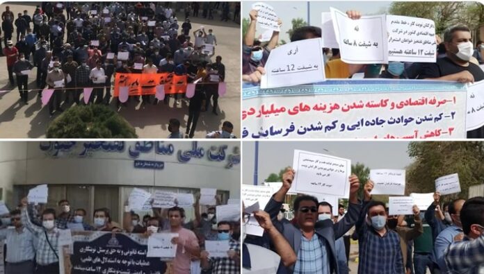 استمرار الاحتجاجات والإضرابات في إيران