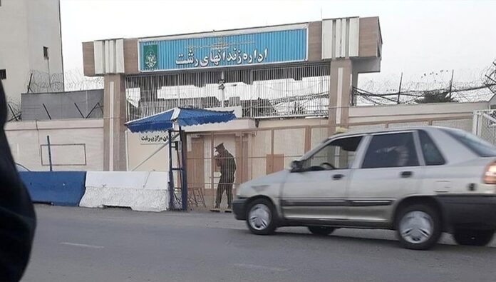 انضمام السجينات في سجن لاكان رشت إلى حملة 