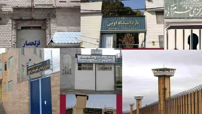 إضراب السجناء السياسيين في إيران