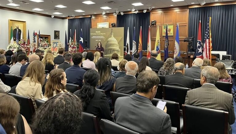 مؤتمرفي الكونغرس الأمريكي يعلن دعم أغلبية مجلس النواب لخطة السيدة مريم رجوي لمستقبل إيران
