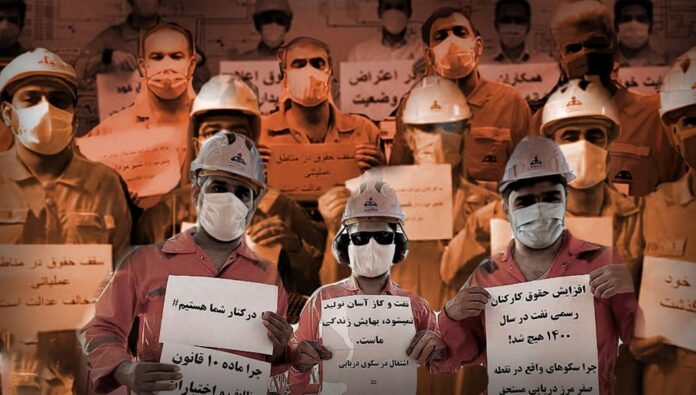 صمود عمال النفط الإيرانيين في النضال من أجل حقوقهم