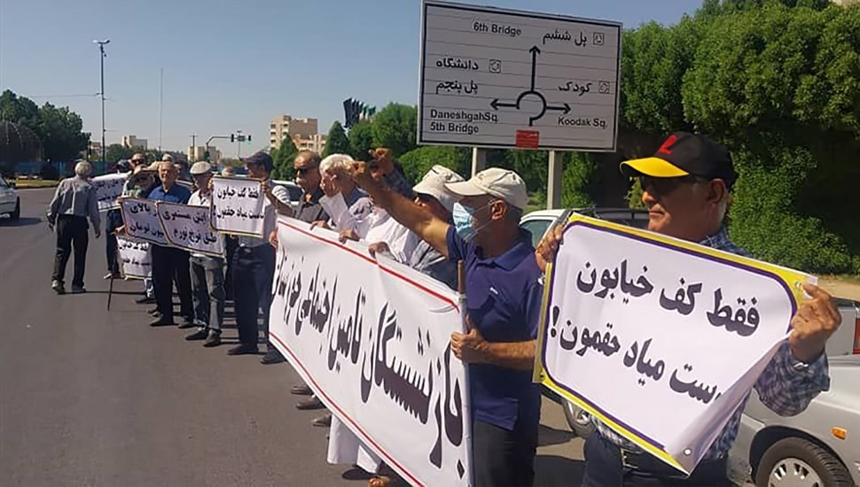 استمرار الاحتجاجات في إيران