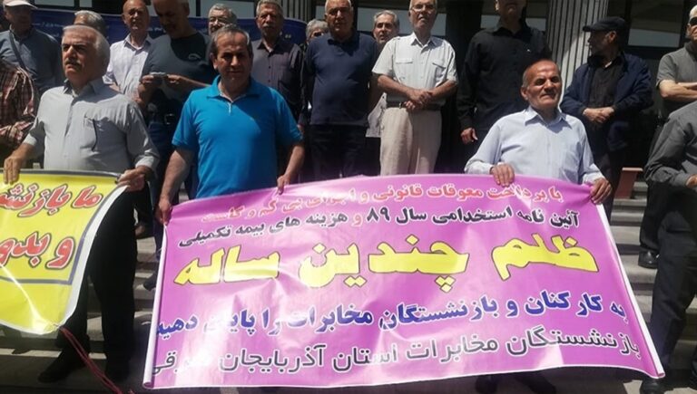 احتجاجات في إيران: تجمعات احتجاجية لمتقاعدي الاتصالات في جميع أنحاء البلاد