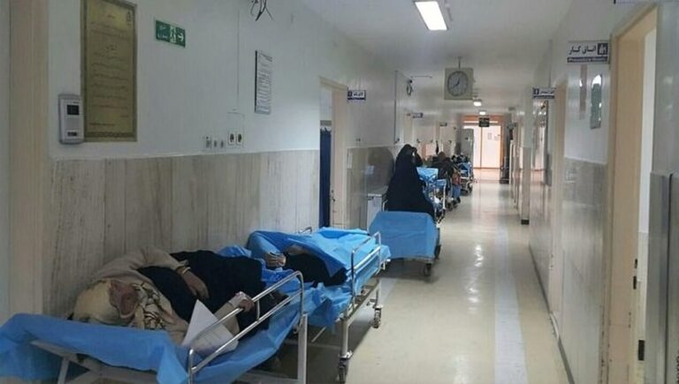 حالة مقلقة للرعاية الصحية في إيران: مستقبل قاتم في الأفق
