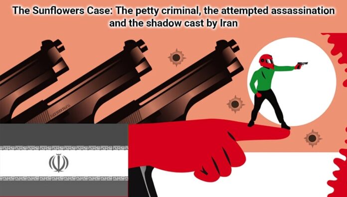 لوموند: المجرم الصغير ومحاولة الاغتيال والظل الذي تلقيه إيران