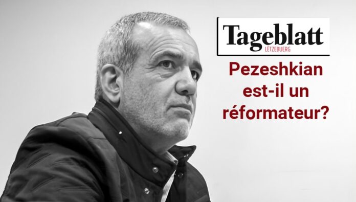 هل بزشکیان إصلاحي؟