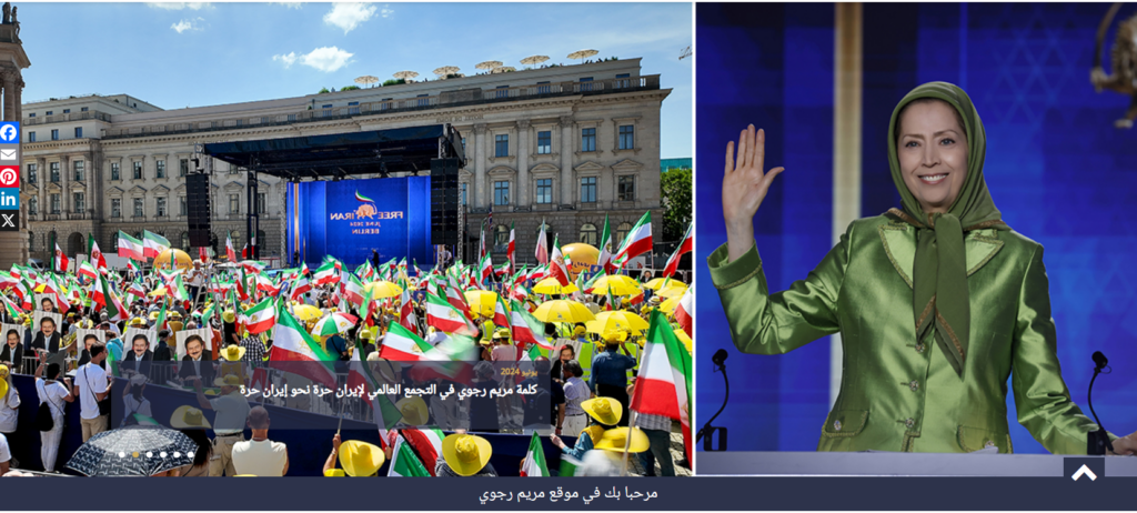 ملخص أهم الأخبار – الثلاثاء 2 يوليو