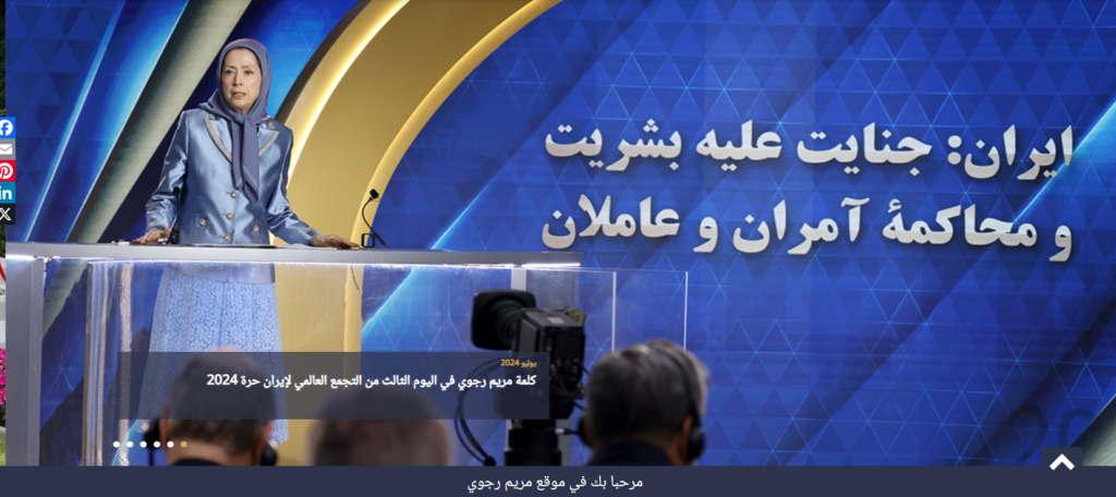 ملخص أهم الأخبار – الثلاثاء 2 يوليو