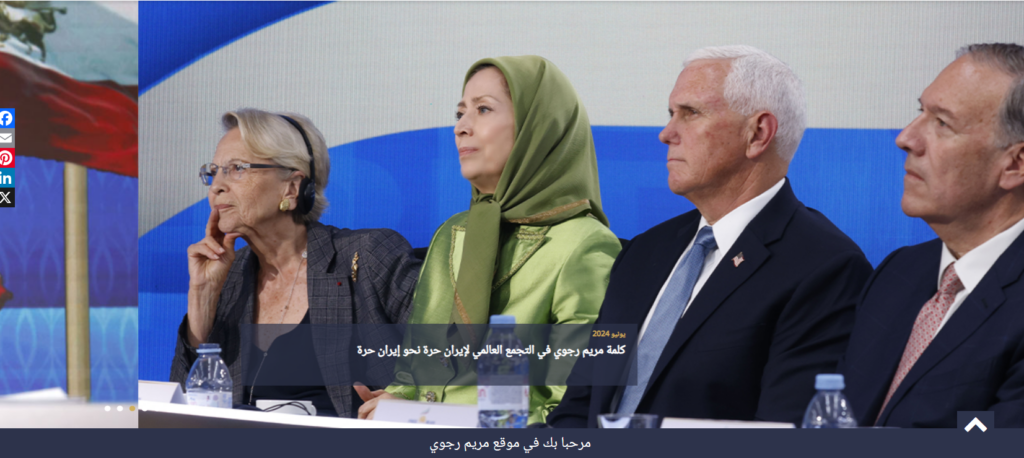 ملخص أهم الأخبار – الثلاثاء 2 يوليو