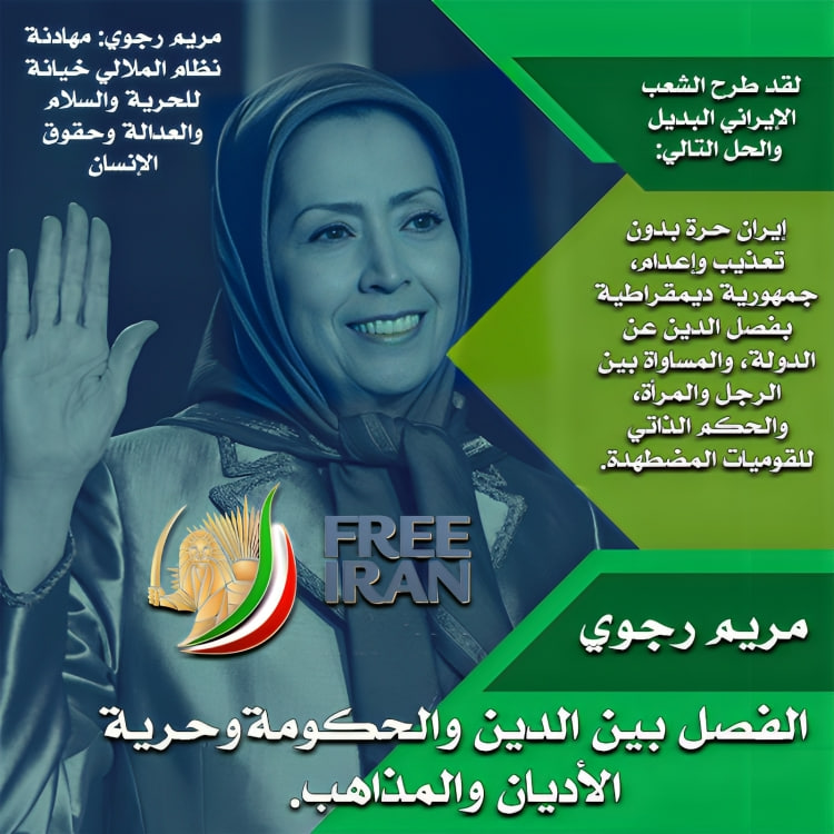 ملخص أهم الانباء - الاثنين 1 يوليو